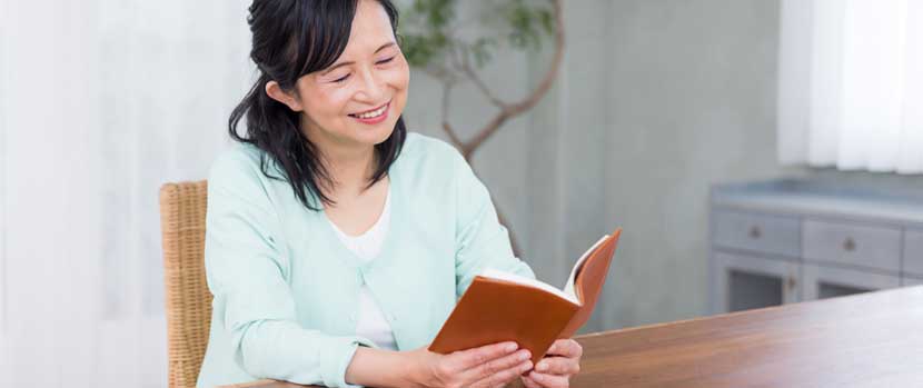 신문, 책읽기 60cm 신문, 책읽기 60cm