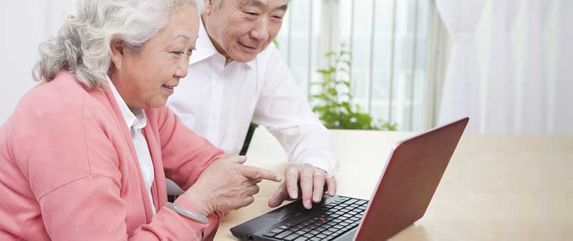 컴퓨터 사용 80cm 컴퓨터 사용 80cm